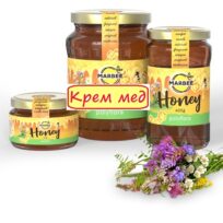 Крем-мед из разнотравья ТМ "MARBEE", урожай лето 2020, 400 г
