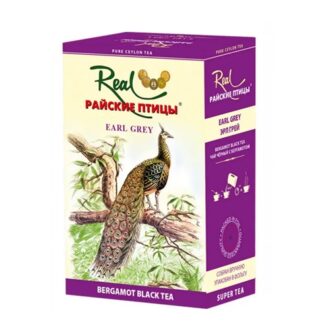 Чай чорний Real Earl Grey Super Bergamot Black Tea (Ерл Ґрей), цейлонський, 100 г