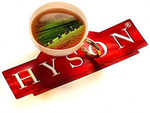 чай Хайсон Hyson