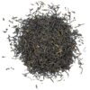 Чай чорний TEAHOUSE IMENTI FBOPFSP №333 (Кенія сад, FBOPFSP), кенійський
