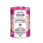Чай Impra Small Leaf Pure Black Tea (Мелкий лист FBOP), цейлонский, 70 г