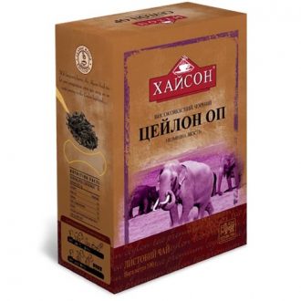 Чай чорний Hyson Supreme Ceylon OPA Big Leaf Tea (Цейлон ОПА), цейлонський, 250 г