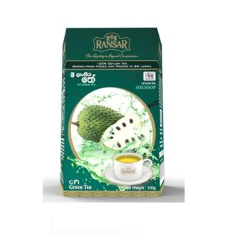 Чай зелений Ransar Soursop Green Tea (Саусеп), цейлонський, 100 г