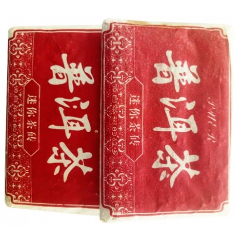 Чай чорний Maroya Chocolate Puer Tea (Пуер Шоколад), китайський, 100 г