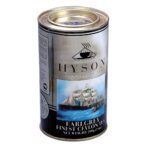 Чай чорний Hyson Earl Grey Flavoured Black Tea (Ерл Грей), цейлонський, 200 г