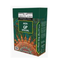 Чай зелений Greenlands Aiza GP1 Special Green Tea (Ганпаудер), цейлонський, 100 г