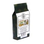 Чай зелений Mlesna Ginger Green Tea (Імбир), цейлонський, ароматизований, 100 г