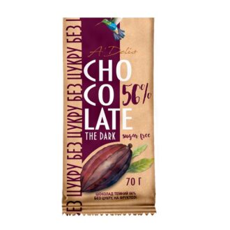 Шоколад A-Delis Chocolate dark (Шоколад темний 56%), Україна, без цукру, на фруктозі, 70 г