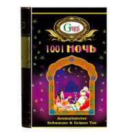Чай Gred Golden Book 1001 Nicht Pure Ceylon Tea (1001 Ночь), цейлонский, 100 г