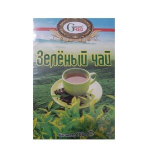 Чай зелений Green GunPowder Green Tea (Зелений), цейлонський, 100 г