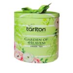 Чай зелений Tarlton Garden of Heaven Green Tea GP1 (Райський сад), цейлонський, 100 г