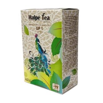 Чай зелений Halpe GunPowder Premium Ceylon Green Tea GP1 (Ганпаудер), цейлонський, 250 г