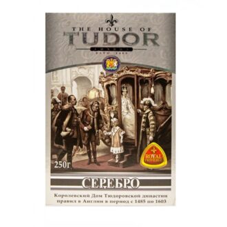 Чай чорний Tudor Silver Earl Grey Tea (Срібло Ерл Грей), цейлонський, 250 г