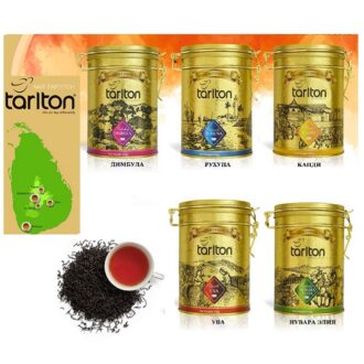 Чай Tarlton BOP1, цейлонский, 150 г