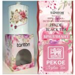 Чай чорний Tarlton Pekoe Black Tea (Пеко Діамант), цейлонський, 100 г