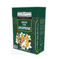 Чай зелений Greenlands Jasmine Green Tea (Жасмин), цейлонський, 100 г
