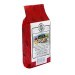 Чай зелений Mlesna Maple Green Tea (Кленовий сироп), цейлонський, 100 г