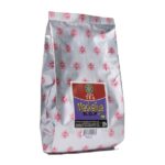 Чай чорний Mlesna Maskeliya B.O.P. Black Tea (Маскелія), цейлонський, 500 г