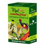 Чай зелений Real Райські птахи Elite Green Tea Pekoe (Елітний зелений), цейлонський, 200 г
