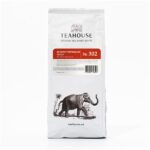 Чай чорний TEAHOUSE Оранж Пеко TGFOP Black Tea (Золото Тапробани, №302), цейлонський