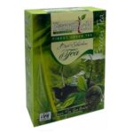 Чай зелений FemRich GunPowder Finest Green Tea (Ганпаудер), цейлонський, 350 г