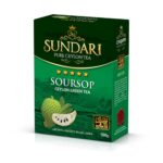 Чай зелений Sundari Soursop Green Tea (Саусеп), цейлонський, 100 г