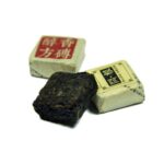 Чай чорний T-MASTER Пуер витриманий (Шу Кубик), китайський, 100 г