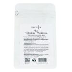 Чай трав'яний Richka суміш трав (Чебрець-Мудрець), Україна, 50 г