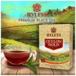 Чай чорний Hyleys Ceylon Gold Premium Big Leaf Black Tea (Цейлонське Золото), цейлонський