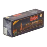 Чай чорний Impra Royal Elixir Delight Tea (Королівський еліксир Класичний), пакетований, 25х2 г, 50 г