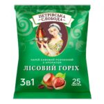 Кавовий розчинний напій Петрівська Слобода (Лісовий горіх) 3 в 1, в пакетиках, 25 саше 18 г, 450 г, Україна