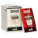 Кава Montana Coffee Mini Bavarian Chocolate (Баварський Шоколад), Арабіка, зерно Колумбія, мелена