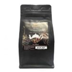 Чай чорний Bisan 1001 Night Ceylon Black Tea (1001 ніч), цейлонський, ароматизований, 250 г