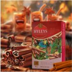 Чай чорний Hyleys Cinnamon Special Big Leaf The Aristocratic Black Tea (Кориця), цейлонський, 100 г