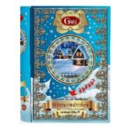 Чай чорний Gred Winter Collection Book BOP1 Black Tea (Зимова книга), цейлонський, 100 г