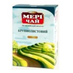 Чай чорний Meri Chai Assam Long Leaf Black Tea (Ассам), індійський, 250 г