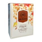 Чай чорний Montay Earl Grey Pekoe Ginger Black Tea (Ерл Грей з імбирем), цейлонський, 100 г